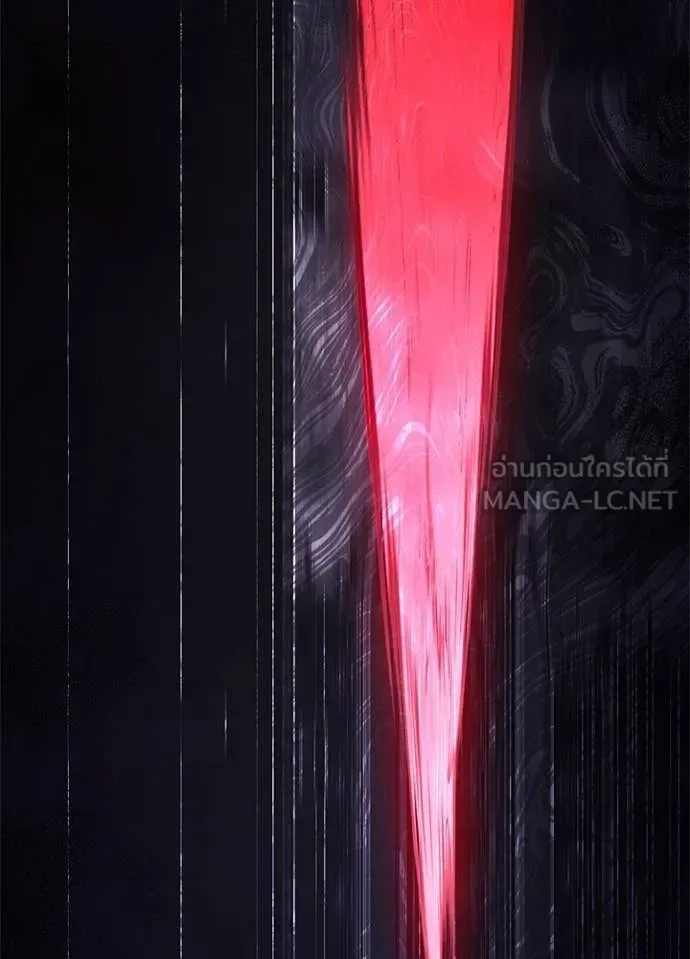 Night of the Ogre คืนแห่งโทแกบี ตอนที่ 85 หน้า 130