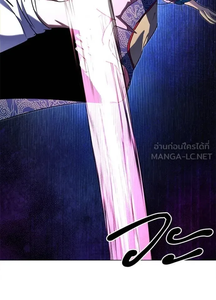 Night of the Ogre คืนแห่งโทแกบี ตอนที่ 85 หน้า 159