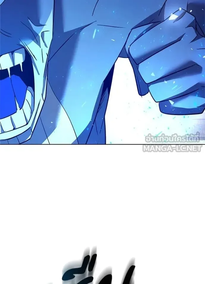 Night of the Ogre คืนแห่งโทแกบี ตอนที่ 86 หน้า 18
