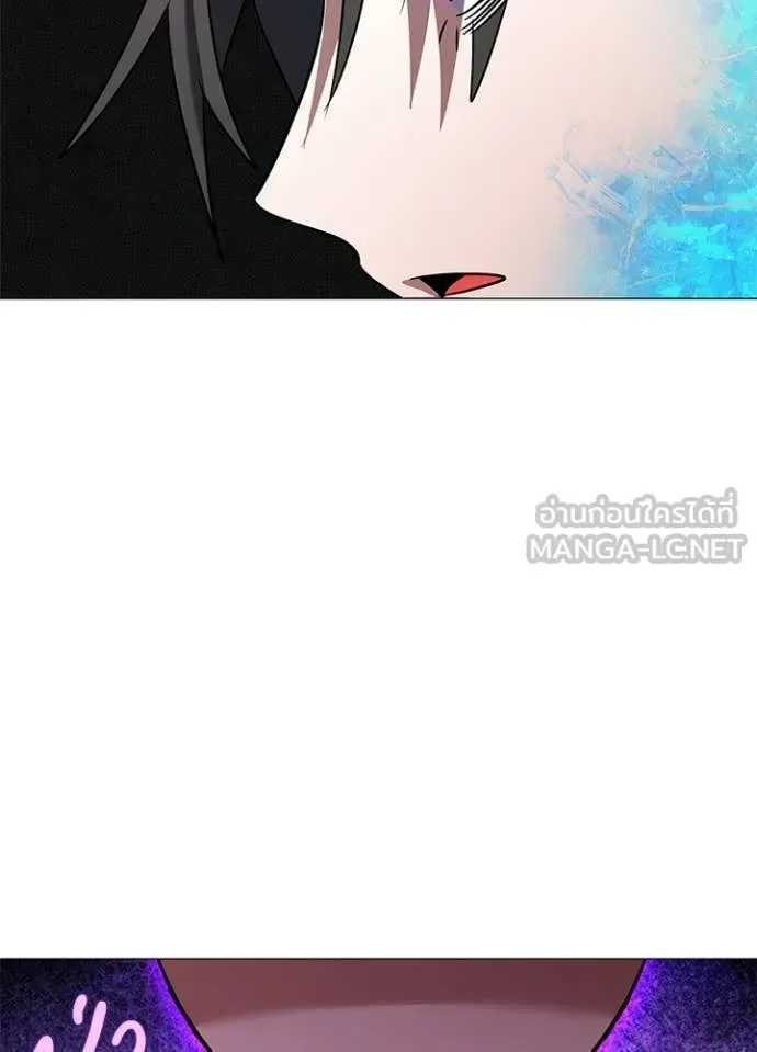 Night of the Ogre คืนแห่งโทแกบี ตอนที่ 87 หน้า 111
