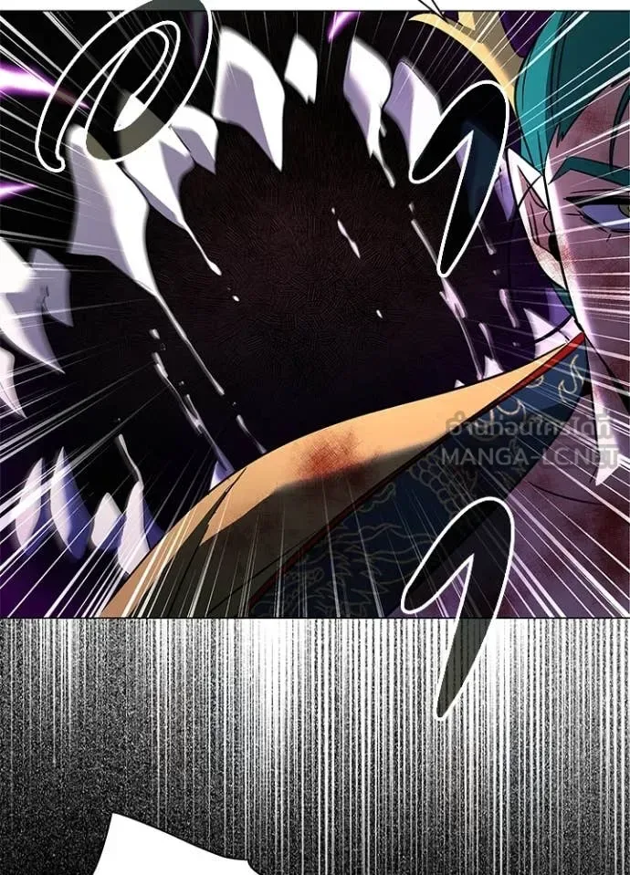 Night of the Ogre คืนแห่งโทแกบี ตอนที่ 87 หน้า 157