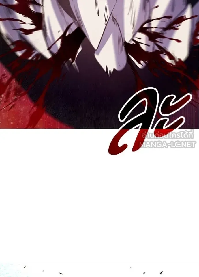 Night of the Ogre คืนแห่งโทแกบี ตอนที่ 88 หน้า 145