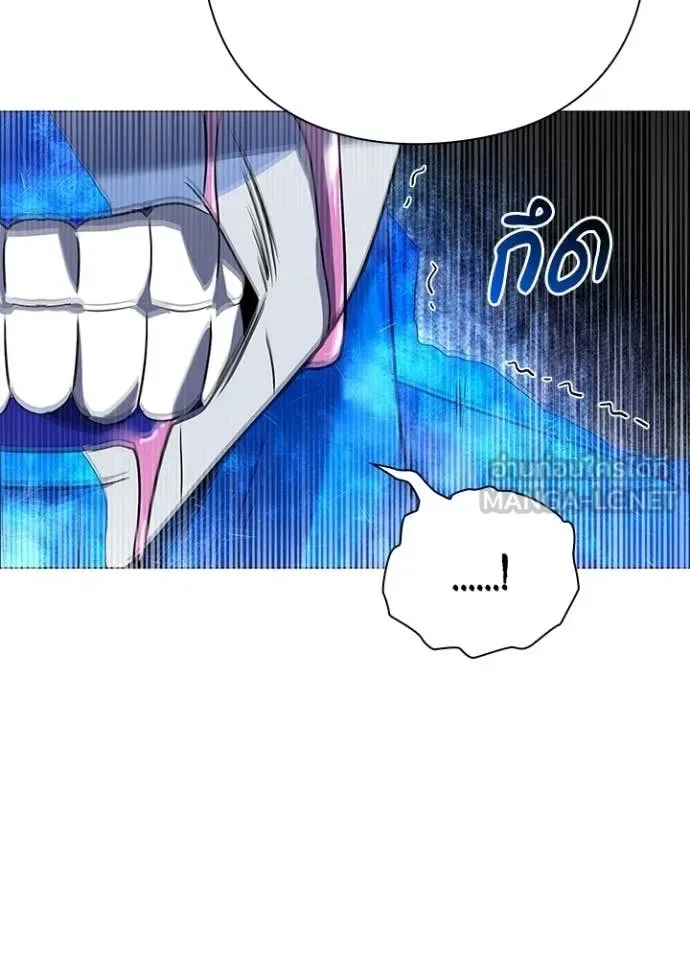 Night of the Ogre คืนแห่งโทแกบี ตอนที่ 88 หน้า 38
