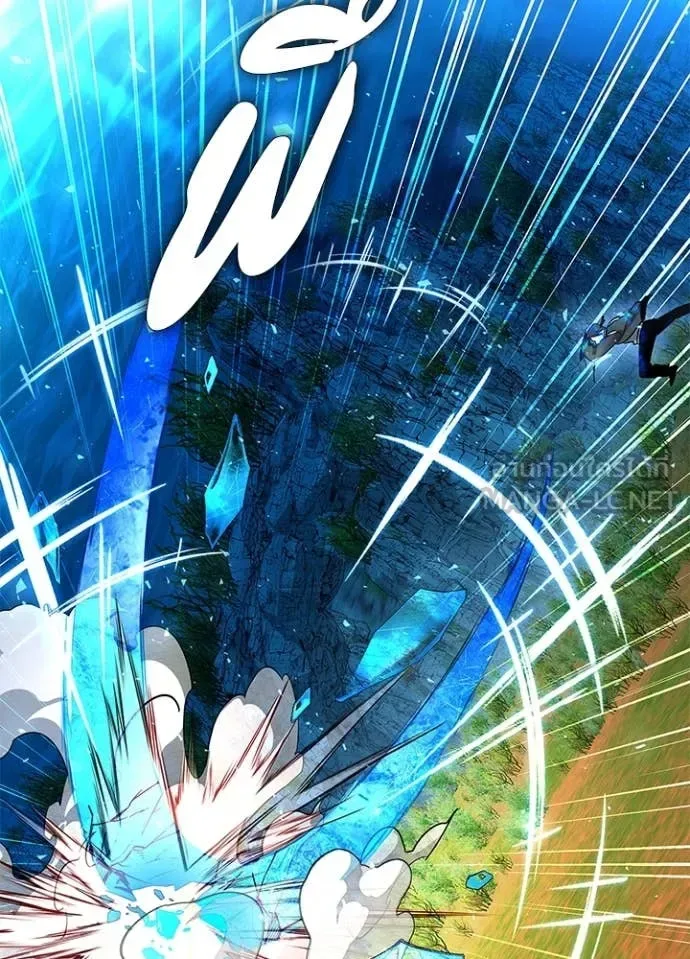 Night of the Ogre คืนแห่งโทแกบี ตอนที่ 88 หน้า 64