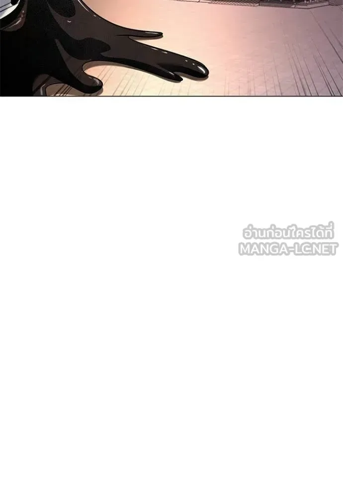 Night of the Ogre คืนแห่งโทแกบี ตอนที่ 89 หน้า 66