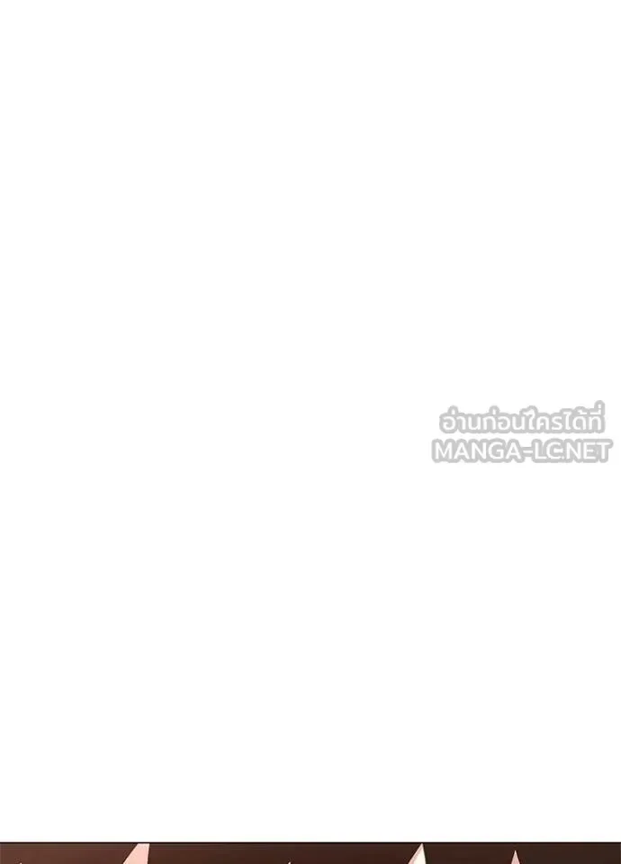 Night of the Ogre คืนแห่งโทแกบี ตอนที่ 91 หน้า 119