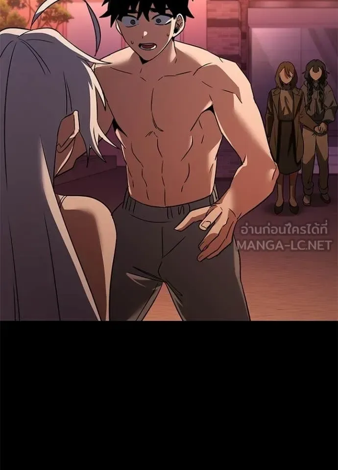 Night of the Ogre คืนแห่งโทแกบี ตอนที่ 92 หน้า 108