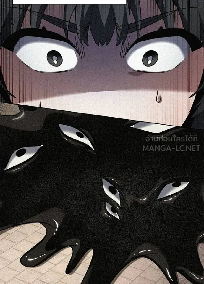 Night of the Ogre คืนแห่งโทแกบี ตอนที่ 92 หน้า 99