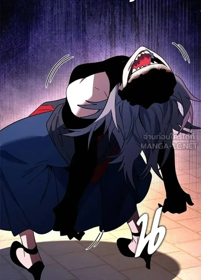 Night of the Ogre คืนแห่งโทแกบี ตอนที่ 93 หน้า 116