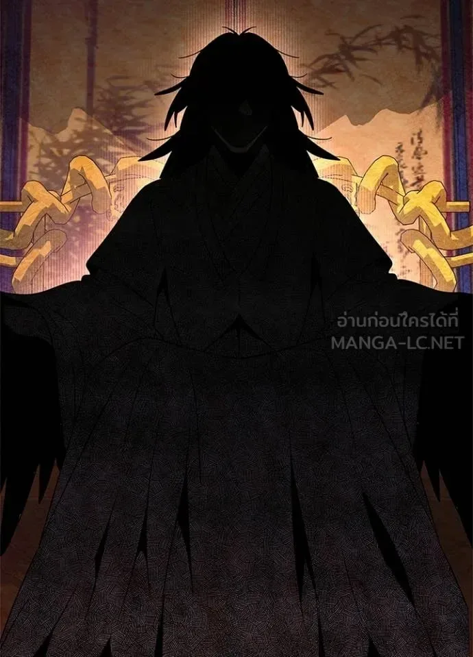 Night of the Ogre คืนแห่งโทแกบี ตอนที่ 93 หน้า 65