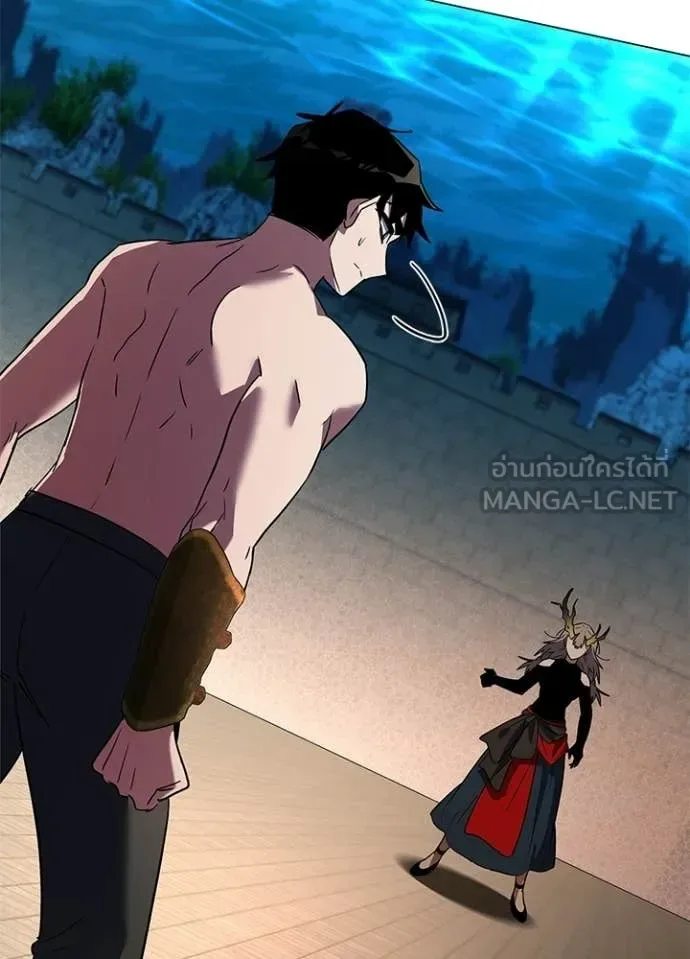 Night of the Ogre คืนแห่งโทแกบี ตอนที่ 94 หน้า 110