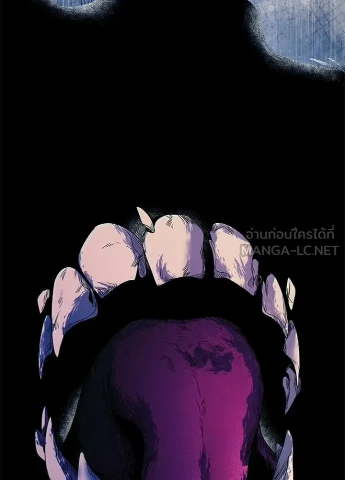 Night of the Ogre คืนแห่งโทแกบี ตอนที่ 94 หน้า 49