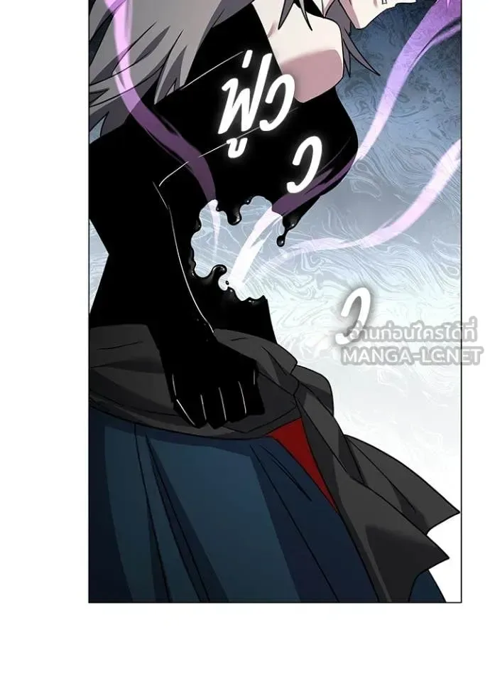 Night of the Ogre คืนแห่งโทแกบี ตอนที่ 95 หน้า 117