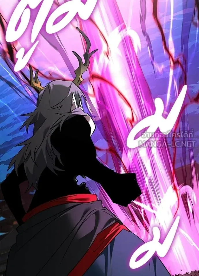 Night of the Ogre คืนแห่งโทแกบี ตอนที่ 95 หน้า 119