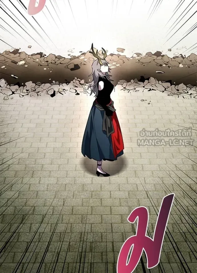 Night of the Ogre คืนแห่งโทแกบี ตอนที่ 95 หน้า 135