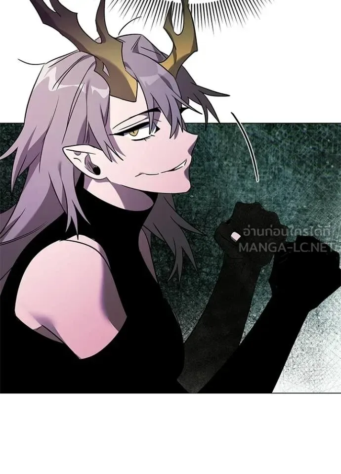Night of the Ogre คืนแห่งโทแกบี ตอนที่ 95 หน้า 137
