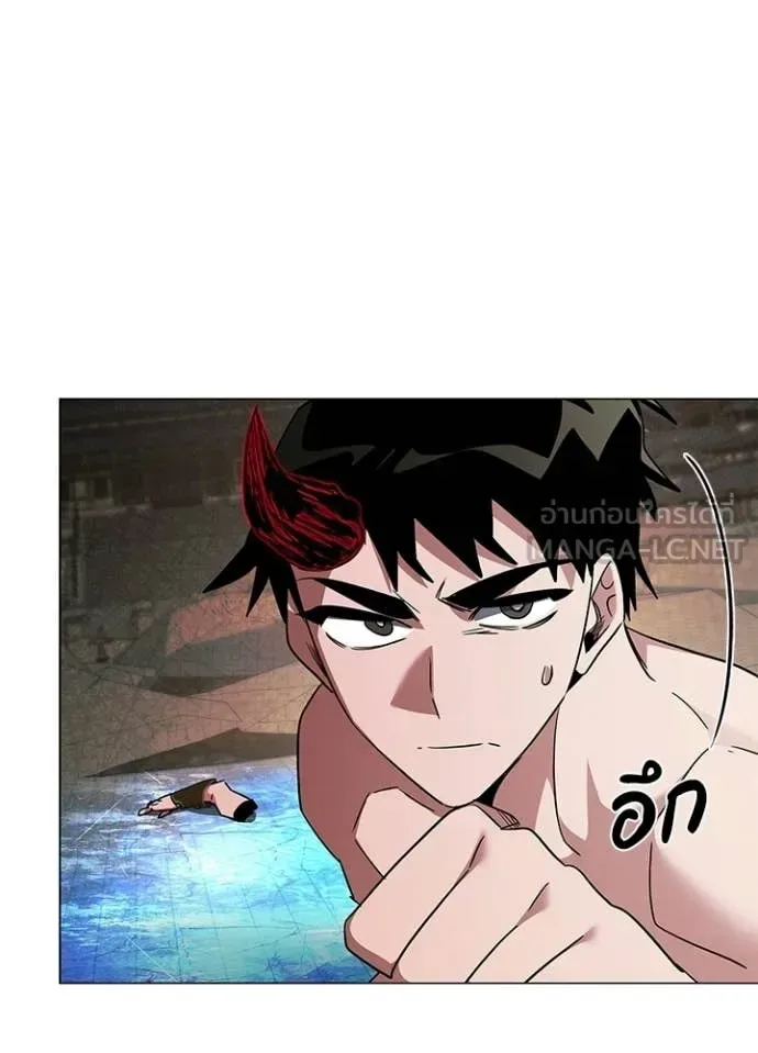 Night of the Ogre คืนแห่งโทแกบี ตอนที่ 96 หน้า 116