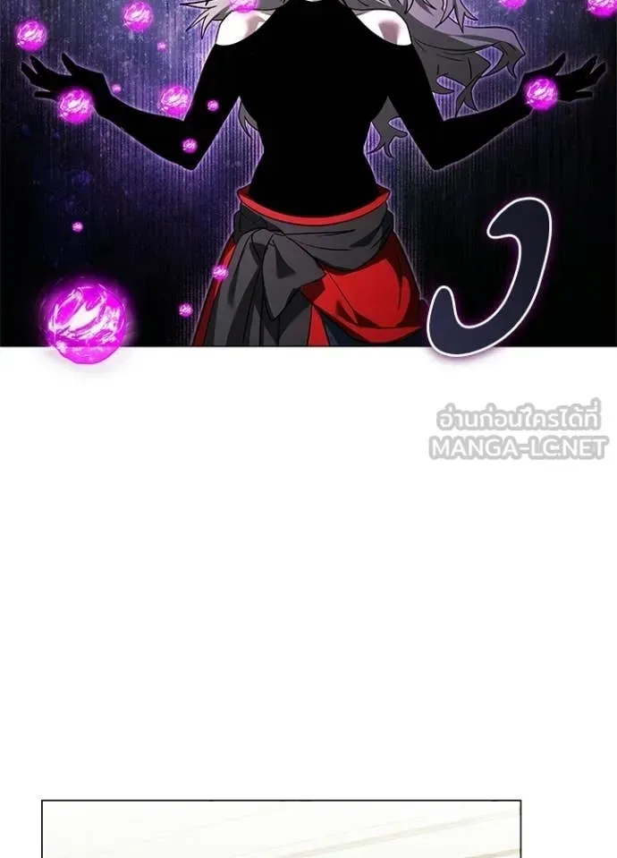 Night of the Ogre คืนแห่งโทแกบี ตอนที่ 96 หน้า 132