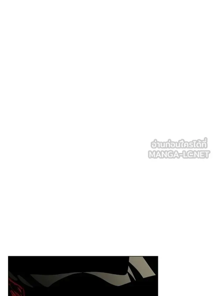 Night of the Ogre คืนแห่งโทแกบี ตอนที่ 96 หน้า 144