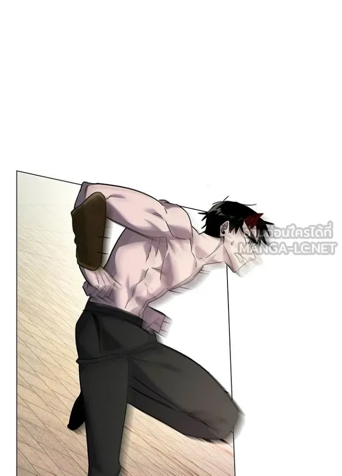 Night of the Ogre คืนแห่งโทแกบี ตอนที่ 96 หน้า 92