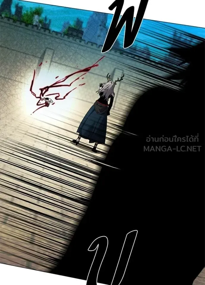 Night of the Ogre คืนแห่งโทแกบี ตอนที่ 97 หน้า 98