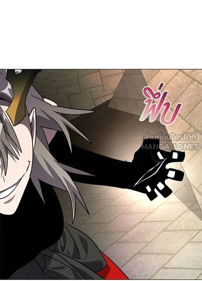 Night of the Ogre คืนแห่งโทแกบี ตอนที่ 98 หน้า 117