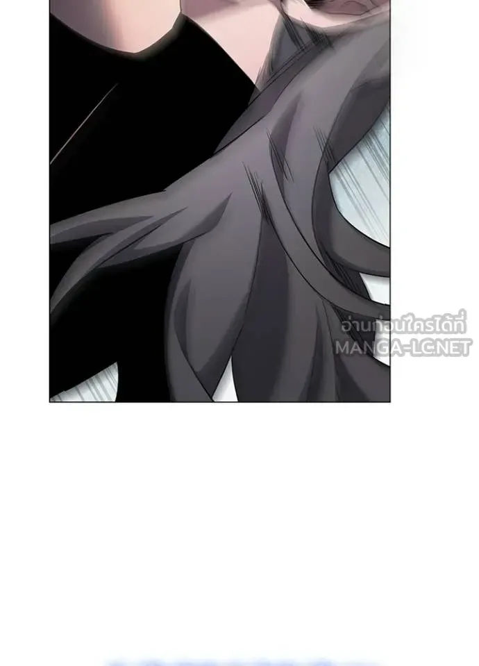 Night of the Ogre คืนแห่งโทแกบี ตอนที่ 98 หน้า 20