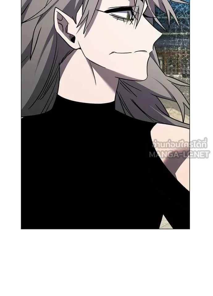 Night of the Ogre คืนแห่งโทแกบี ตอนที่ 98 หน้า 62