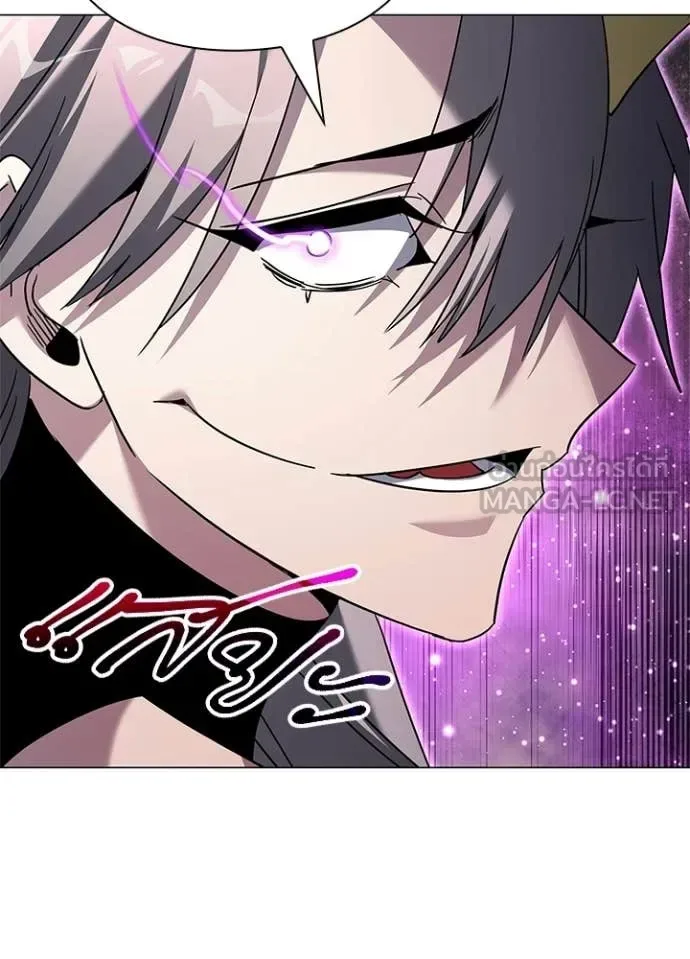 Night of the Ogre คืนแห่งโทแกบี ตอนที่ 99 หน้า 138
