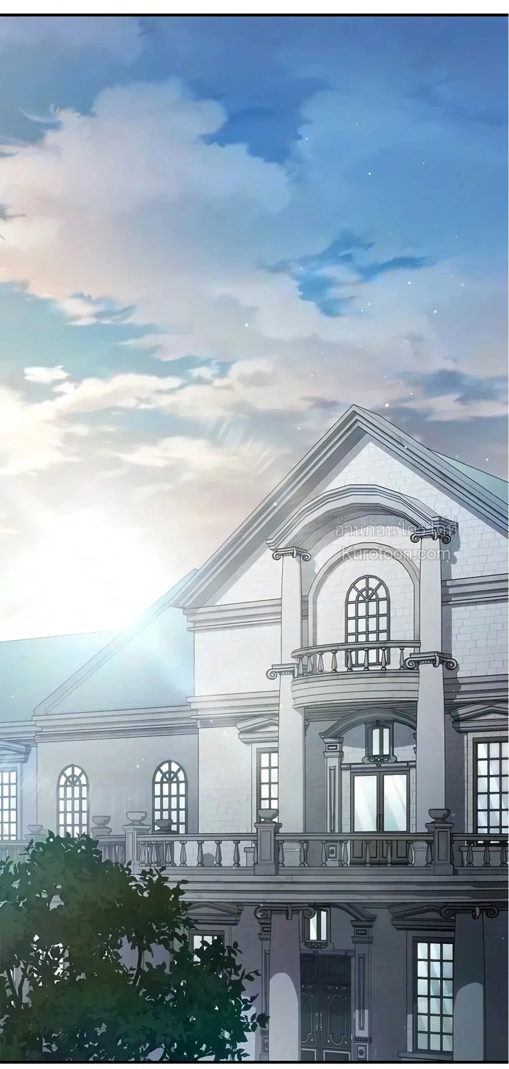 Noble Lady Reformation Guide สุดยอดคู่มือดัดนิสัยคุณหนูฉบับจอมเวทสามัญชน ตอนที่ 29 หน้า 20