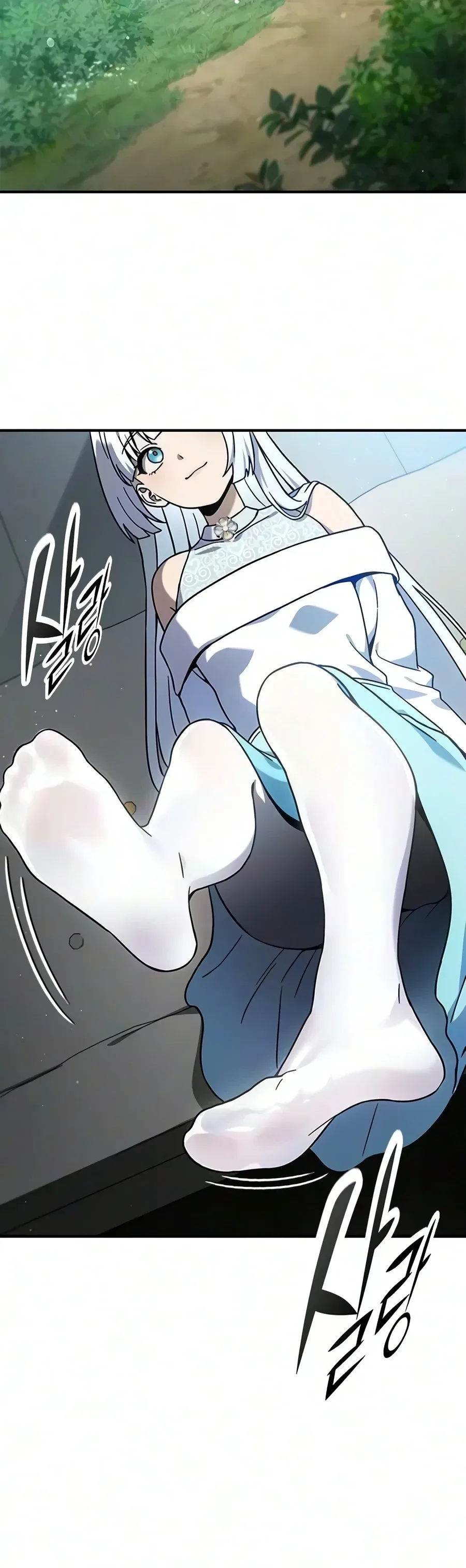 Noble Lady Reformation Guide สุดยอดคู่มือดัดนิสัยคุณหนูฉบับจอมเวทสามัญชน ตอนที่ 39 หน้า 17
