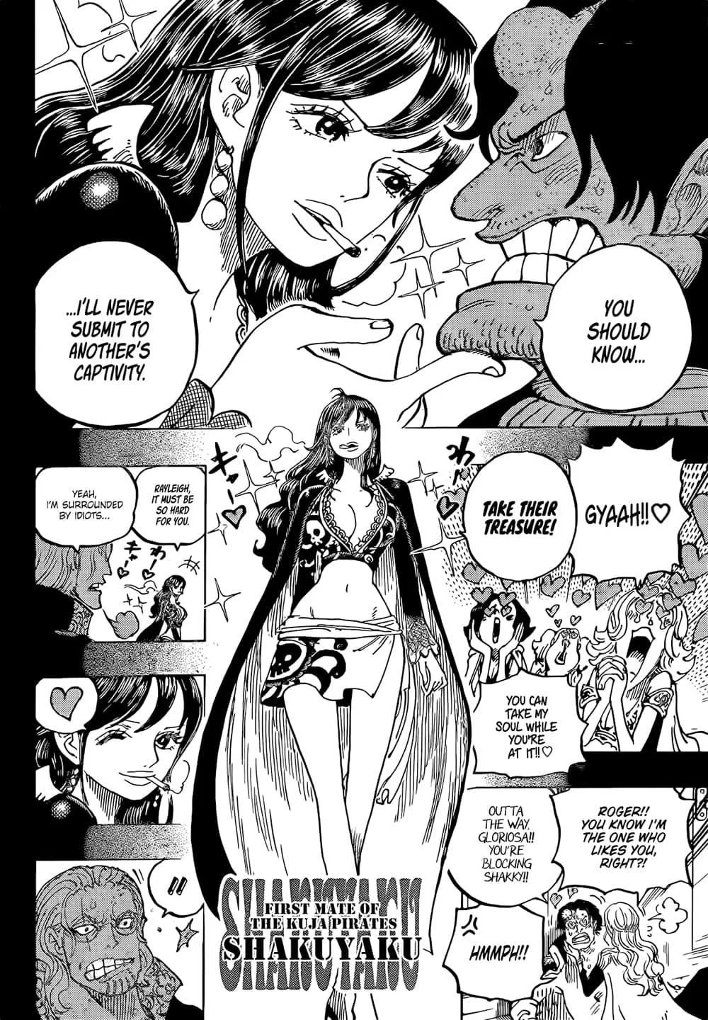 One Piece วันพีช ตอนที่ 1156 หน้า 7