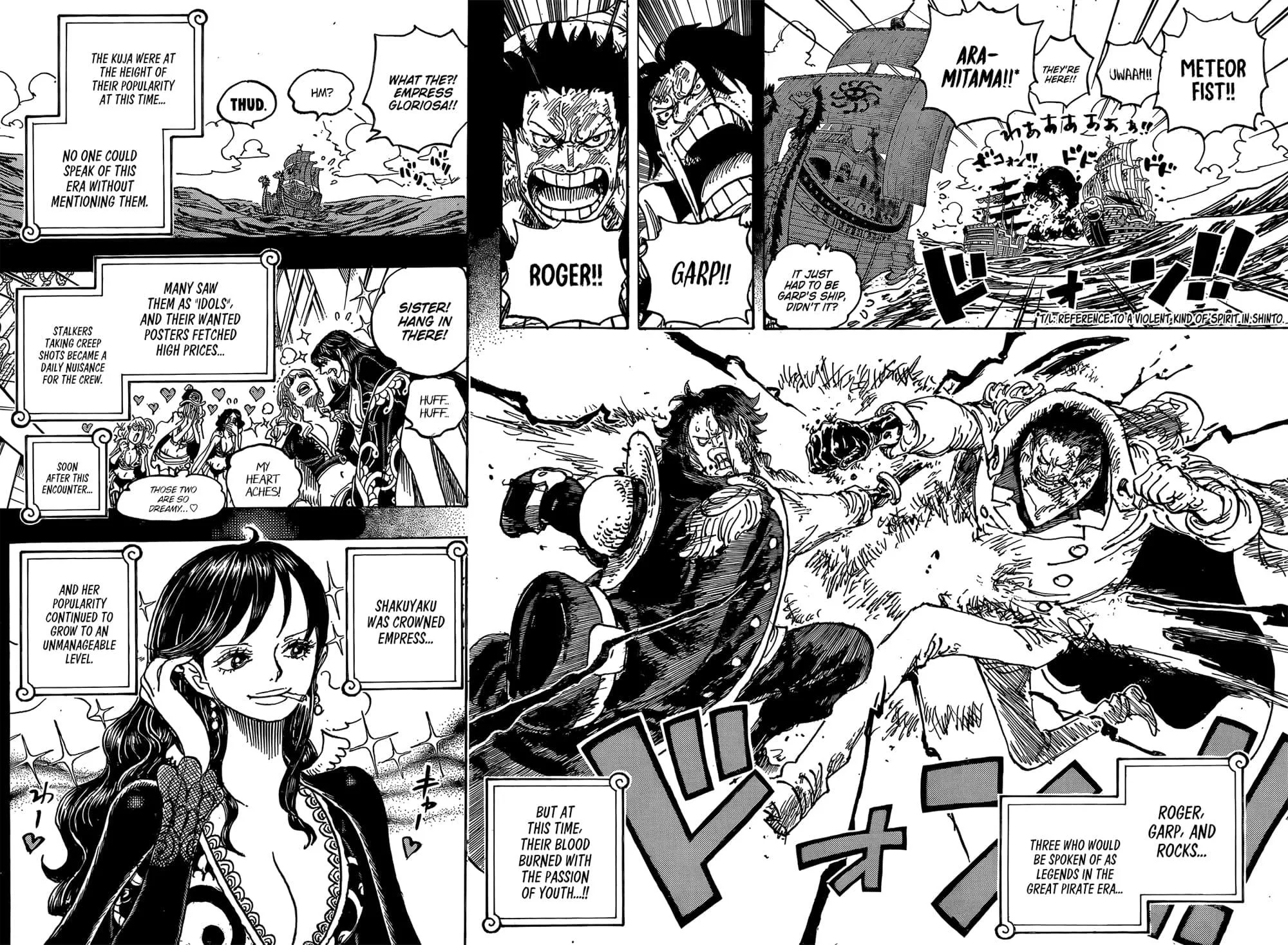 One Piece วันพีช ตอนที่ 1156 หน้า 9