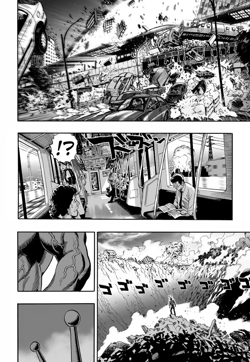 One Punch Man วันพันช์แมน ตอนที่ 1 หน้า 2