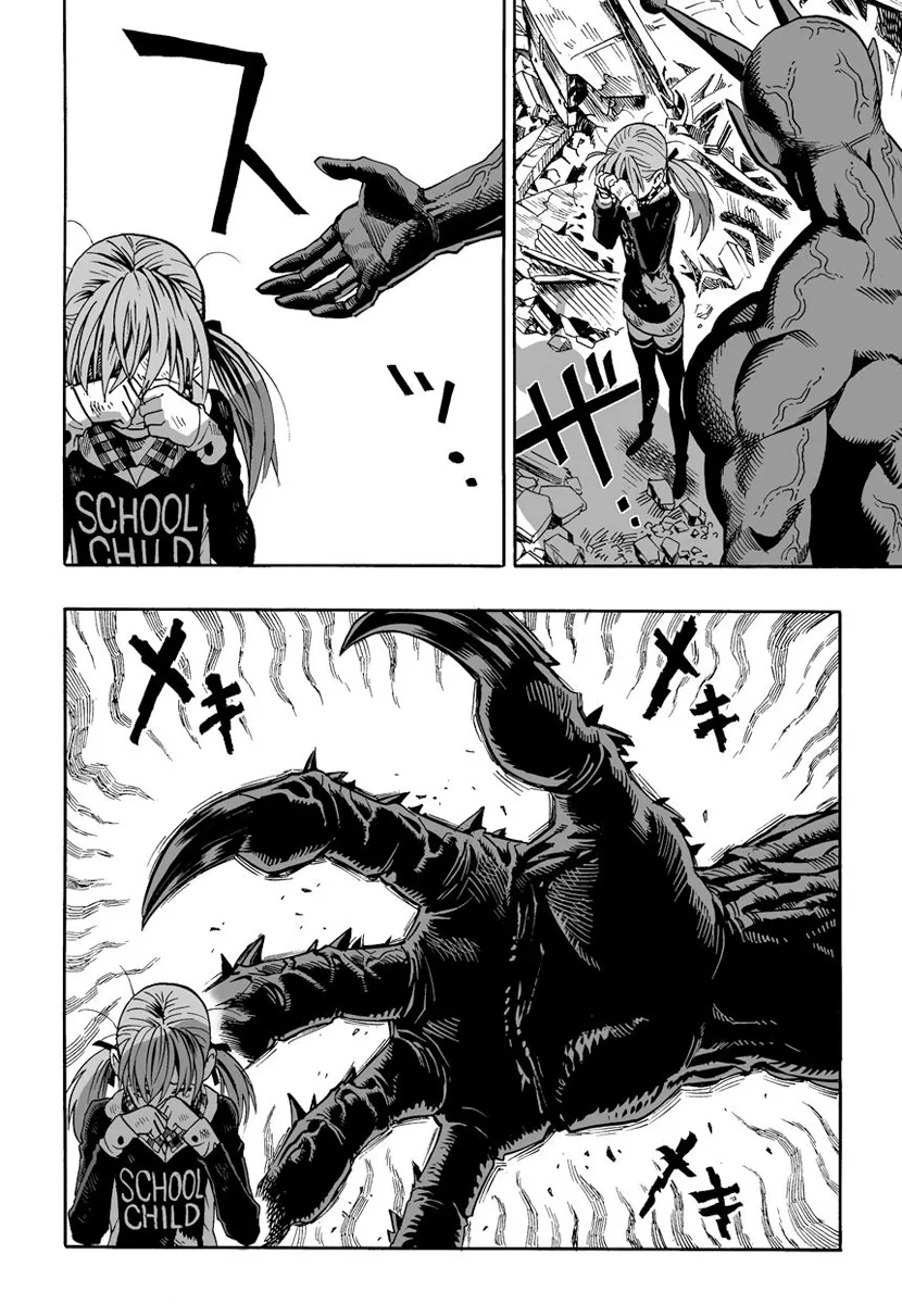 One Punch Man วันพันช์แมน ตอนที่ 1 หน้า 8
