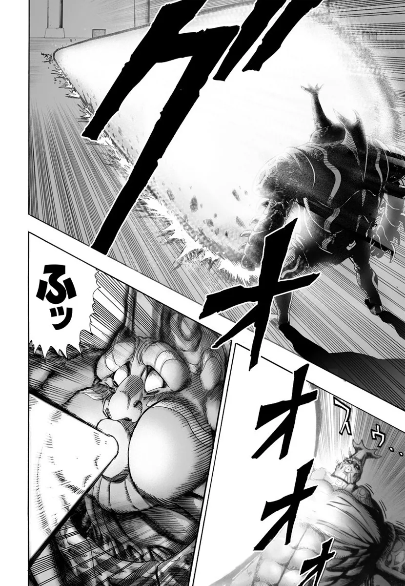 One Punch Man วันพันช์แมน ตอนที่ 10 หน้า 17