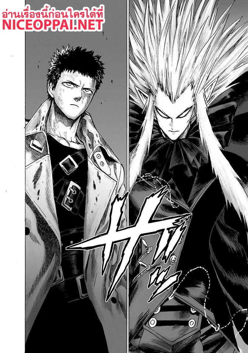 One Punch Man วันพันช์แมน ตอนที่ 101 หน้า 13