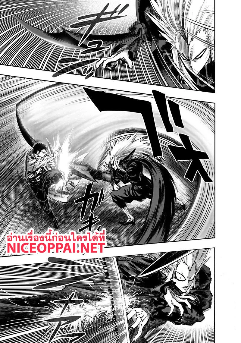 One Punch Man วันพันช์แมน ตอนที่ 101 หน้า 29