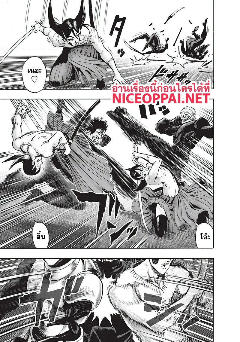 One Punch Man วันพันช์แมน ตอนที่ 102 หน้า 18