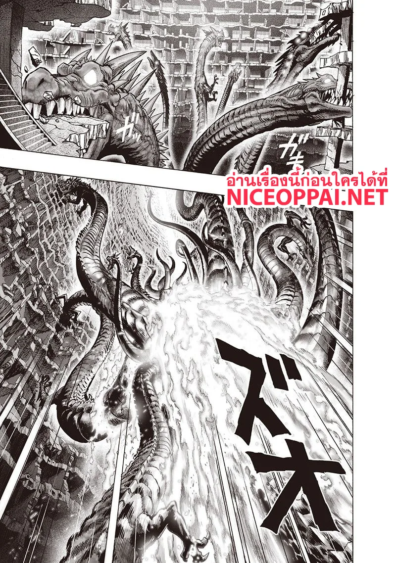 One Punch Man วันพันช์แมน ตอนที่ 107 หน้า 18