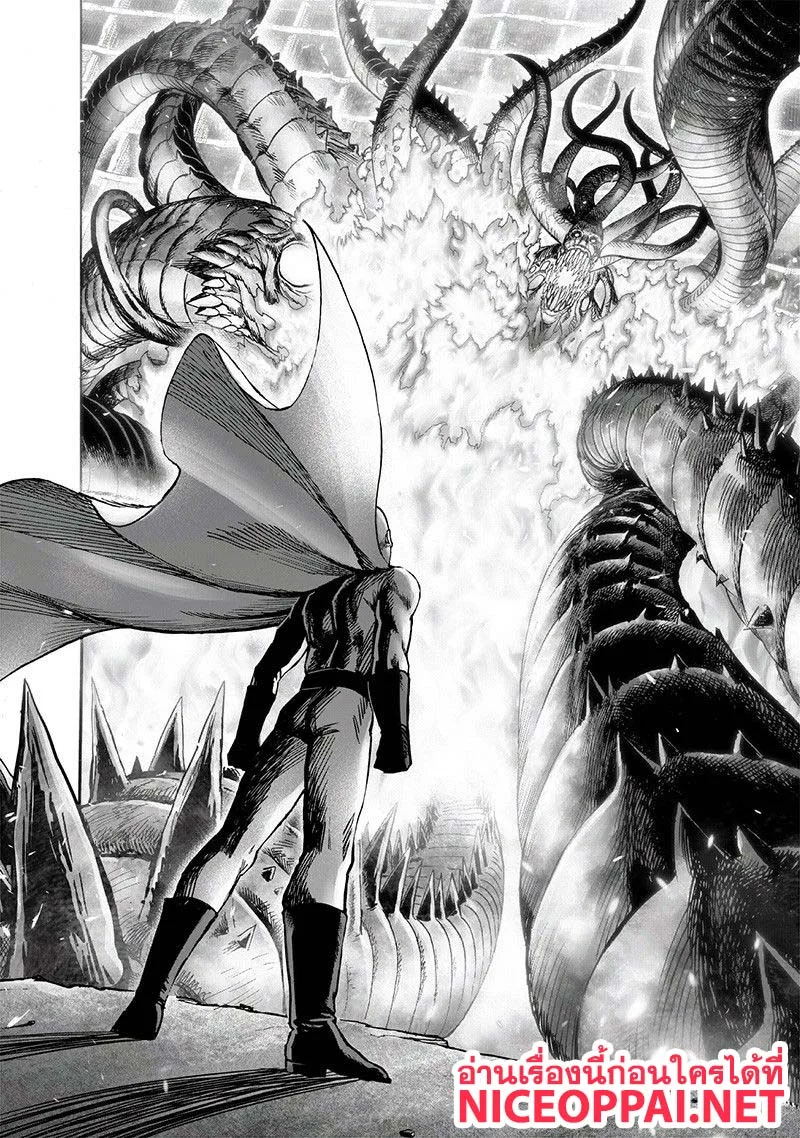 One Punch Man วันพันช์แมน ตอนที่ 108 หน้า 3