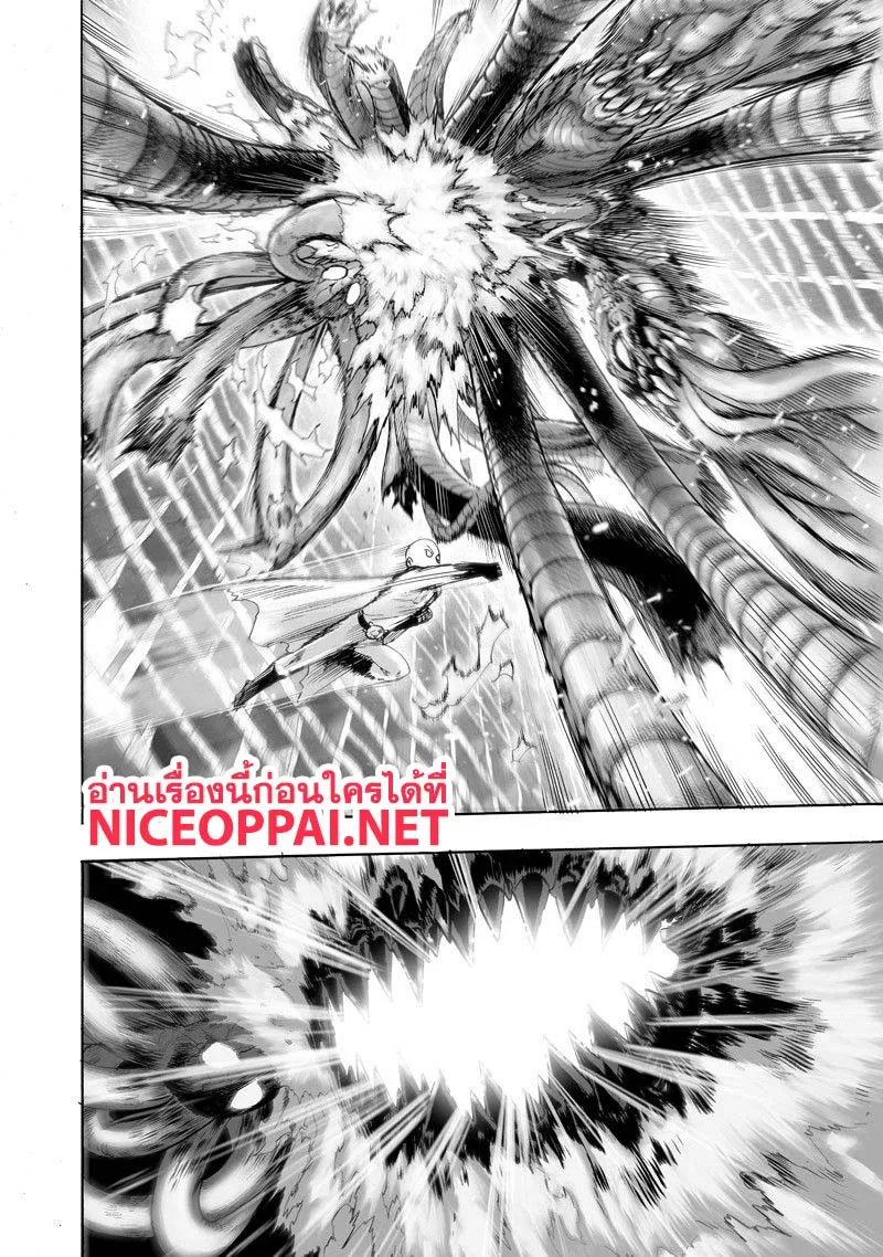 One Punch Man วันพันช์แมน ตอนที่ 108 หน้า 31