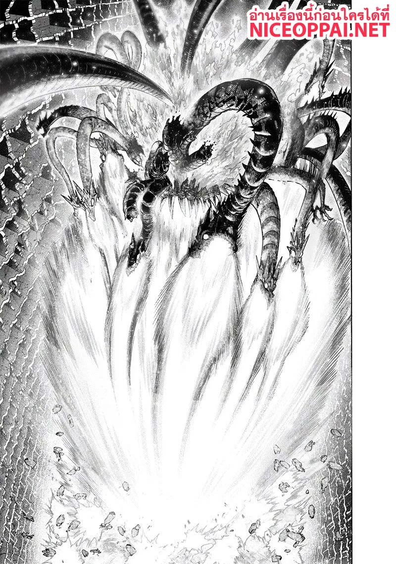 One Punch Man วันพันช์แมน ตอนที่ 108 หน้า 32