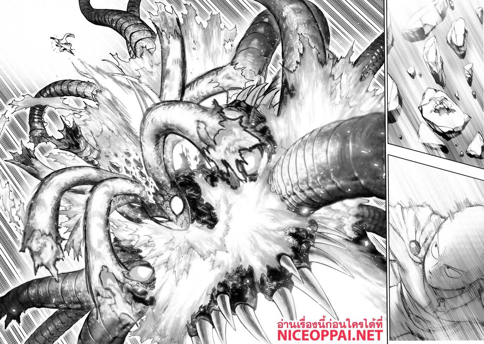 One Punch Man วันพันช์แมน ตอนที่ 108 หน้า 33