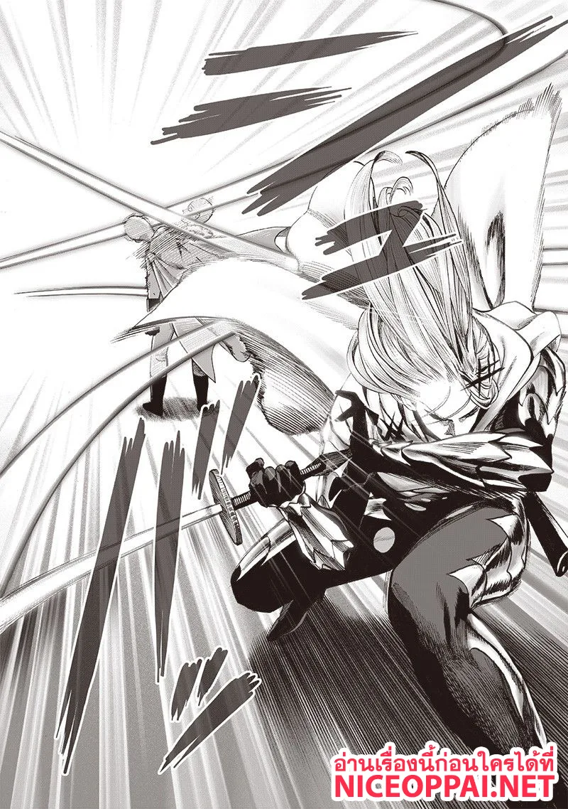 One Punch Man วันพันช์แมน ตอนที่ 115 หน้า 15