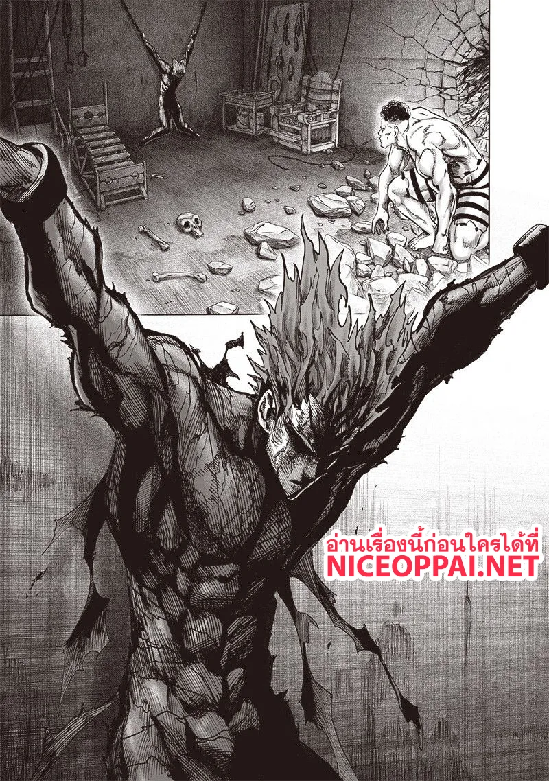 One Punch Man วันพันช์แมน ตอนที่ 115 หน้า 4