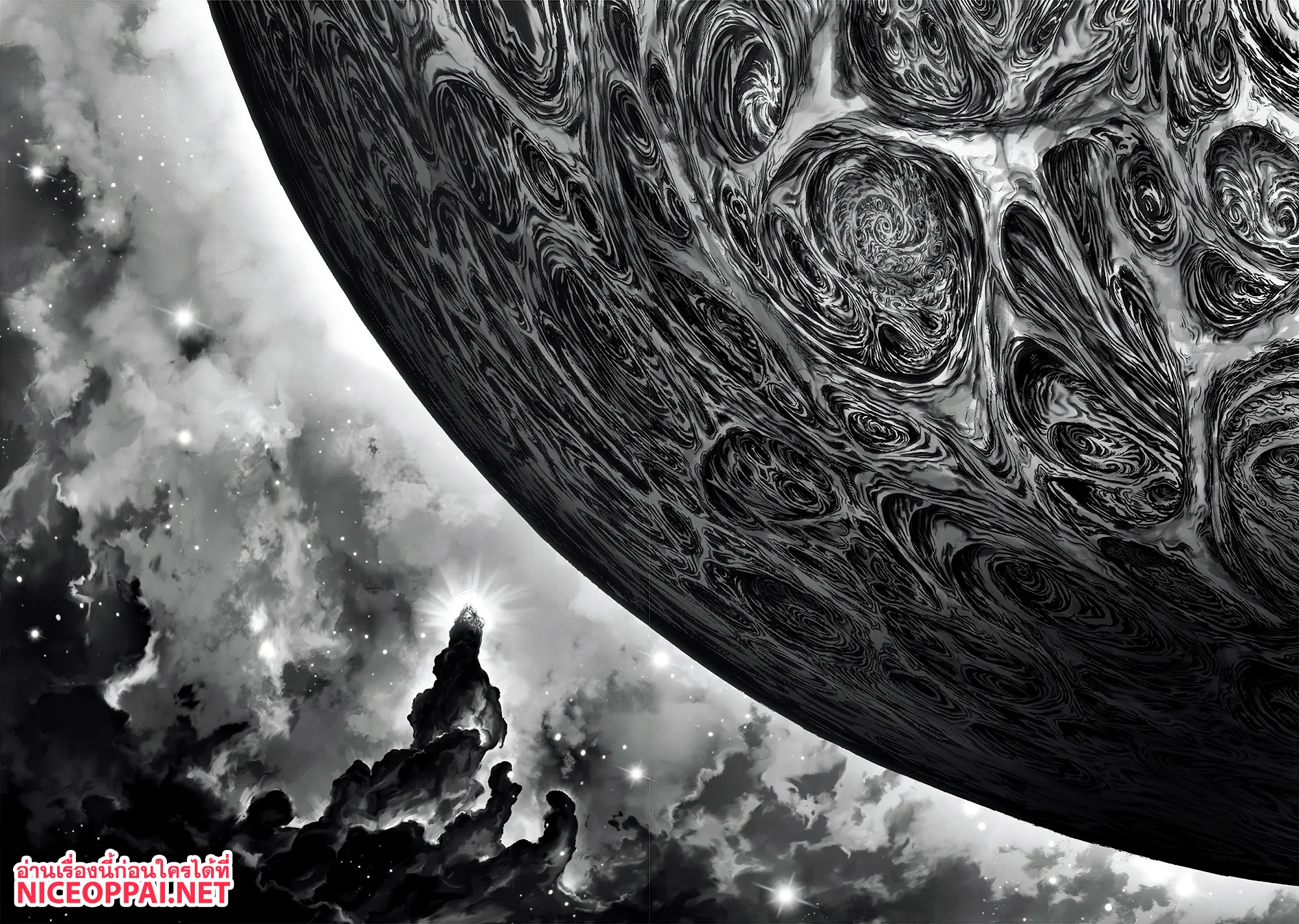 One Punch Man วันพันช์แมน ตอนที่ 132 หน้า 15