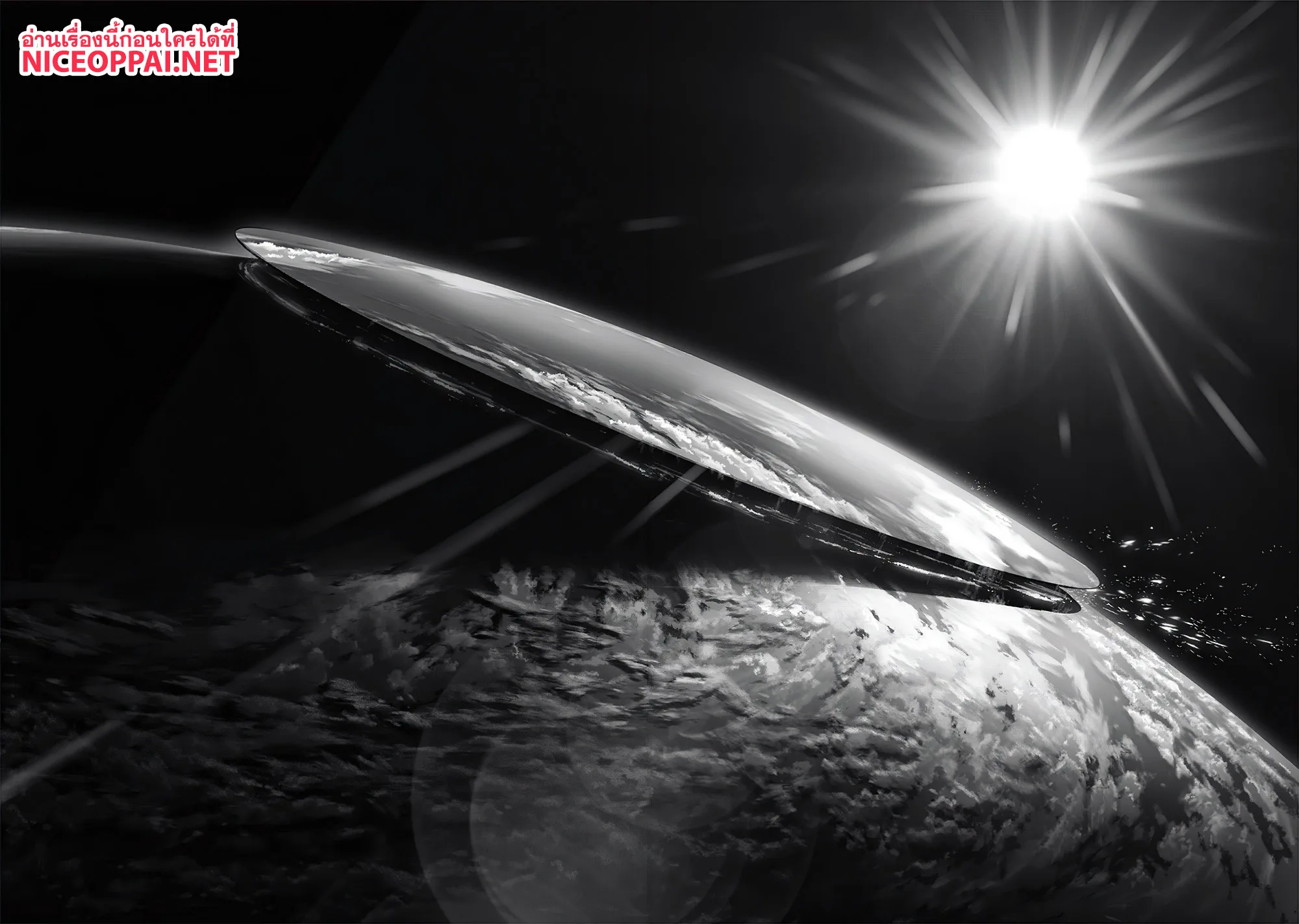 One Punch Man วันพันช์แมน ตอนที่ 132 หน้า 8