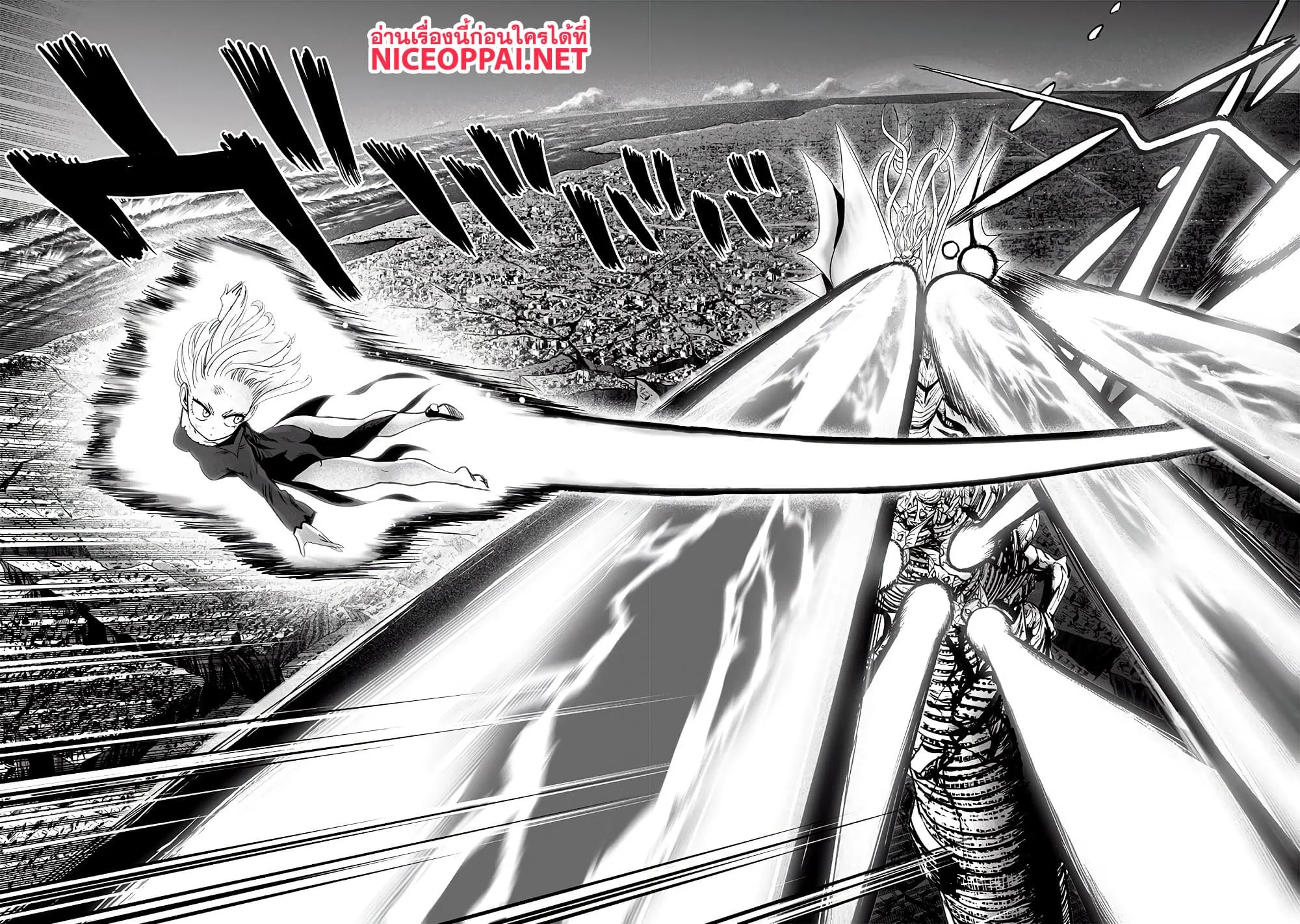 One Punch Man วันพันช์แมน ตอนที่ 133 หน้า 2