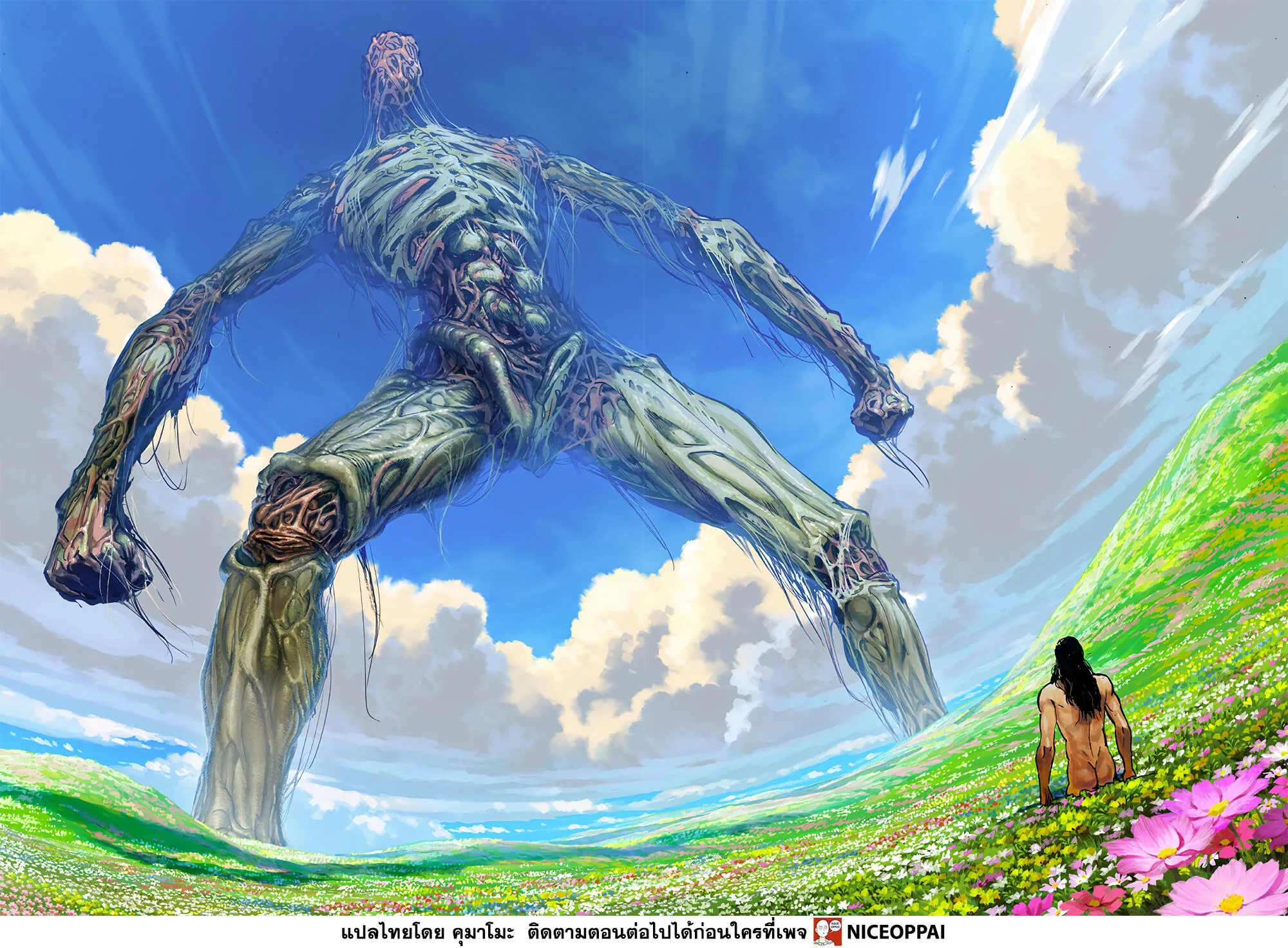 One Punch Man วันพันช์แมน ตอนที่ 153 หน้า 30